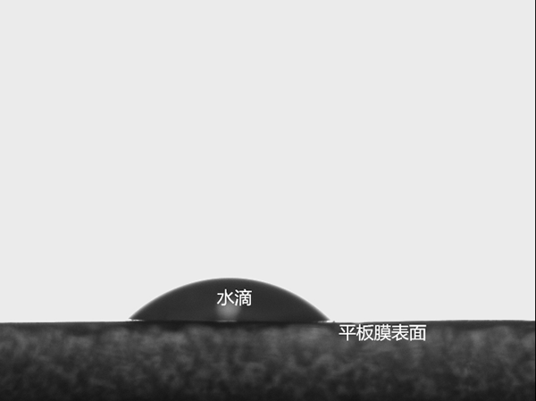 图9(亲水).bmp 图9(亲水).bmp